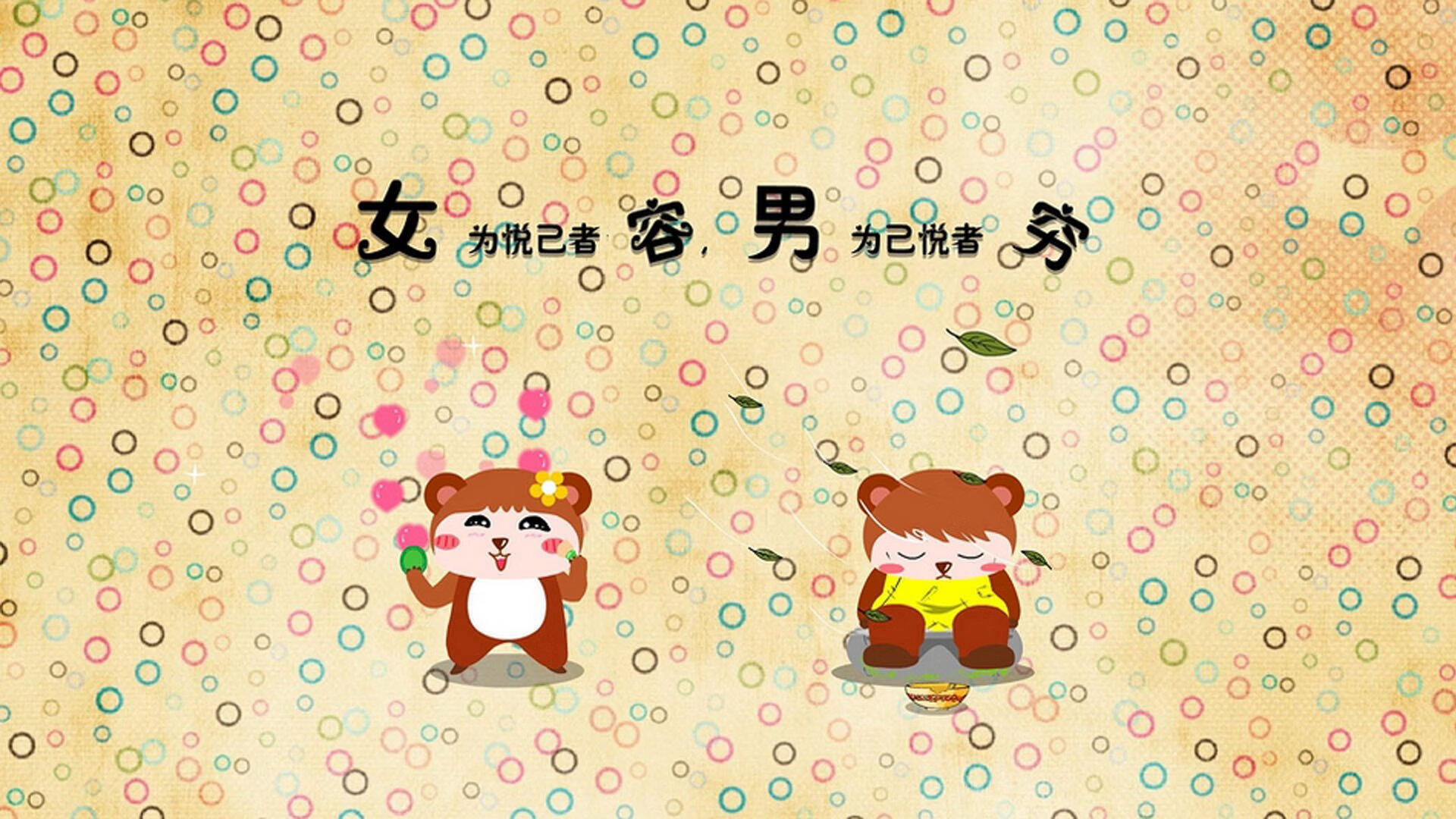 埃利亚·维维亚尼赢得场地自行车全能金牌,维亚利和维埃里