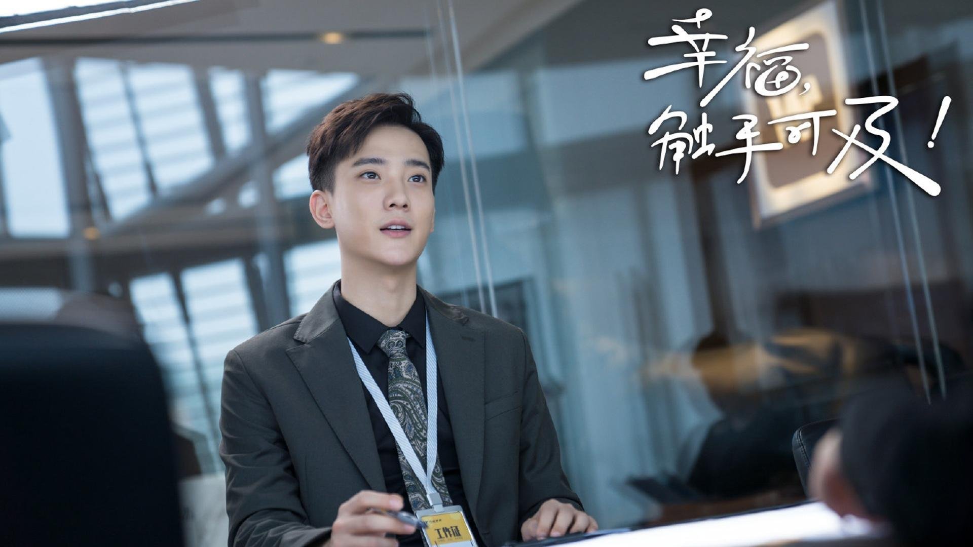 智能设备:让比赛更加公平、更具观看体验,智能设备是啥