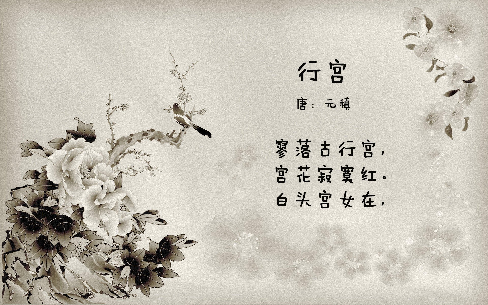 kaiyun登录入口-电子竞技的伦理学研究：道德规范与社会责任，电子竞技概论论文