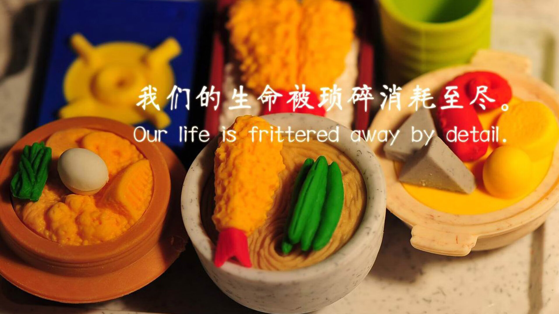 开云官方网站-亚洲球队决意在赛场上闪耀，亚洲足球选拔赛