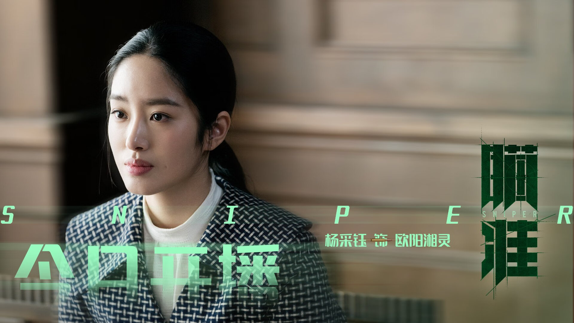 北京首钢季后赛晋级形势严峻,北京首钢季后赛12人名单