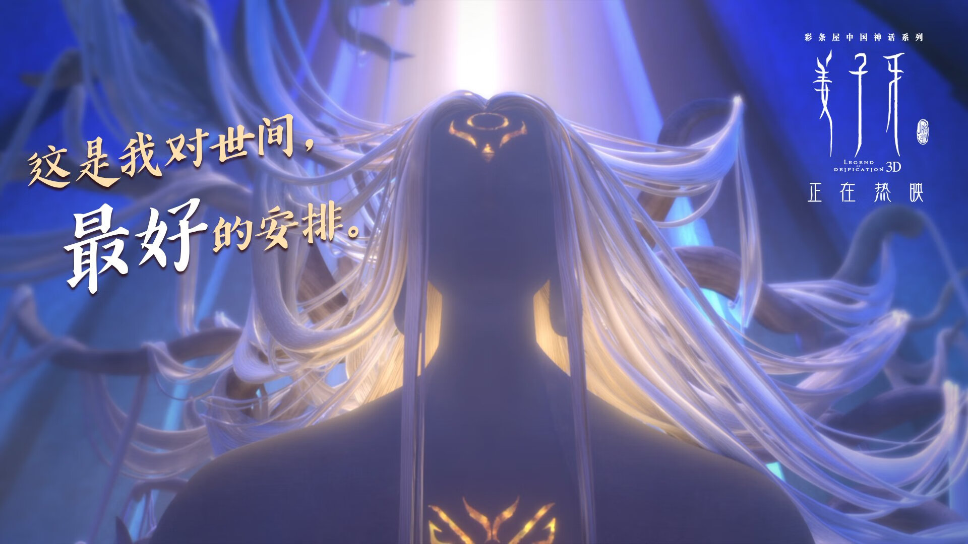 南美球队再次征战国际赛事,引爆激情对决,南美足球联赛