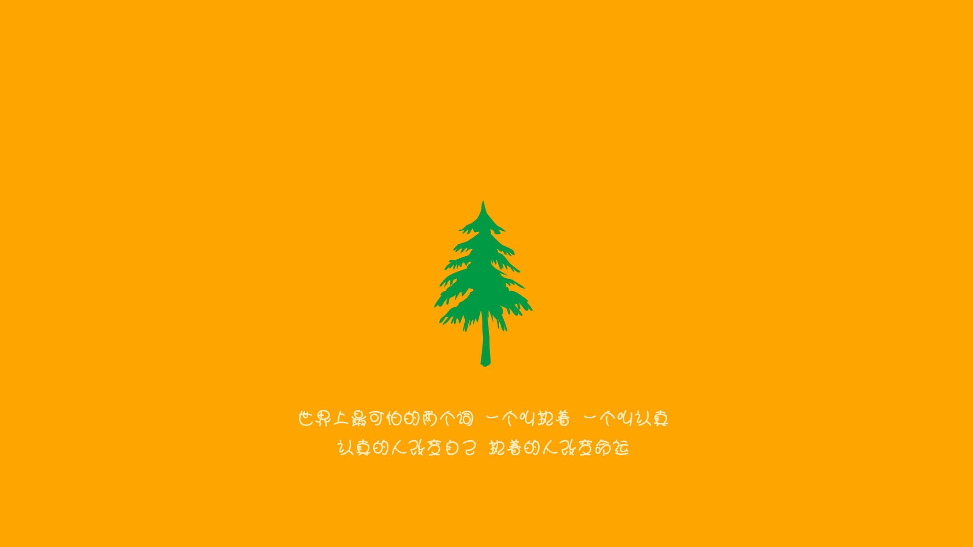 开云官方网页登录-太阳核心三人组是否能共存，太阳核心层