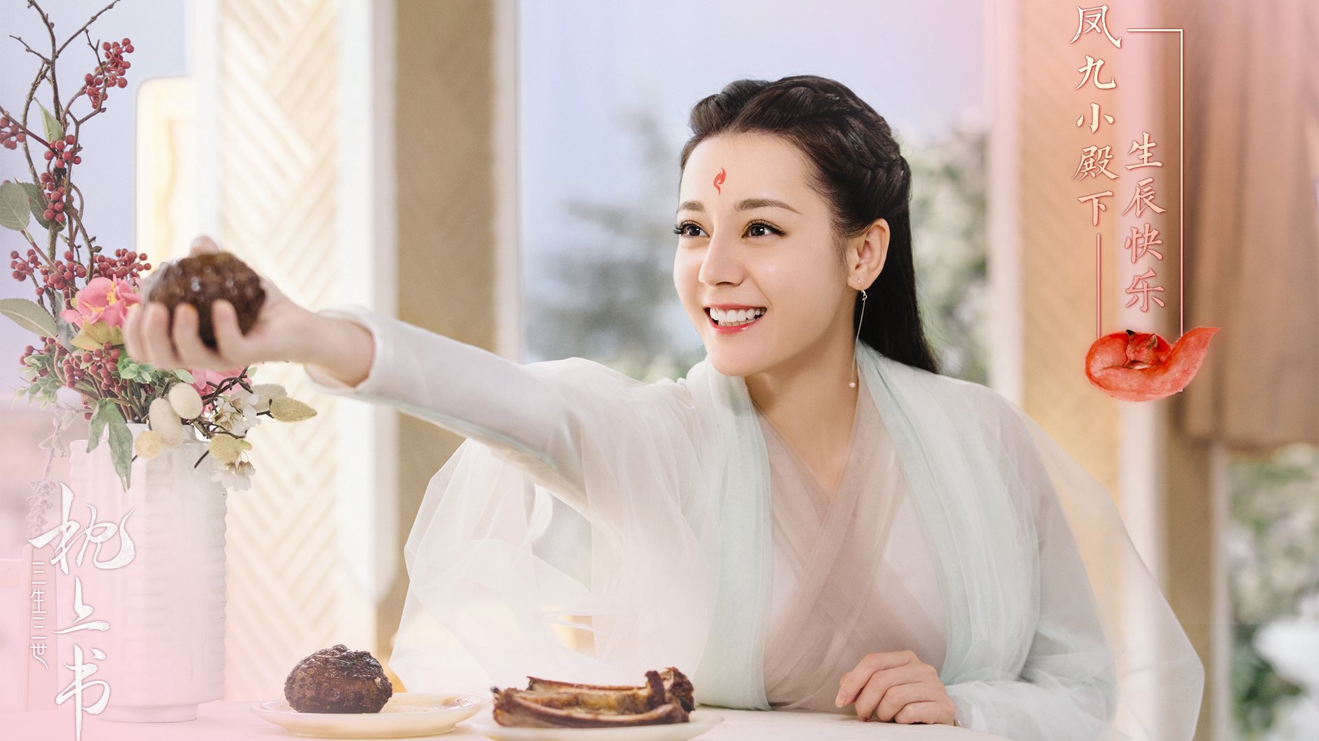 开云网站-推动瑜伽与旅游业结合，发展瑜伽旅游，瑜伽旅程