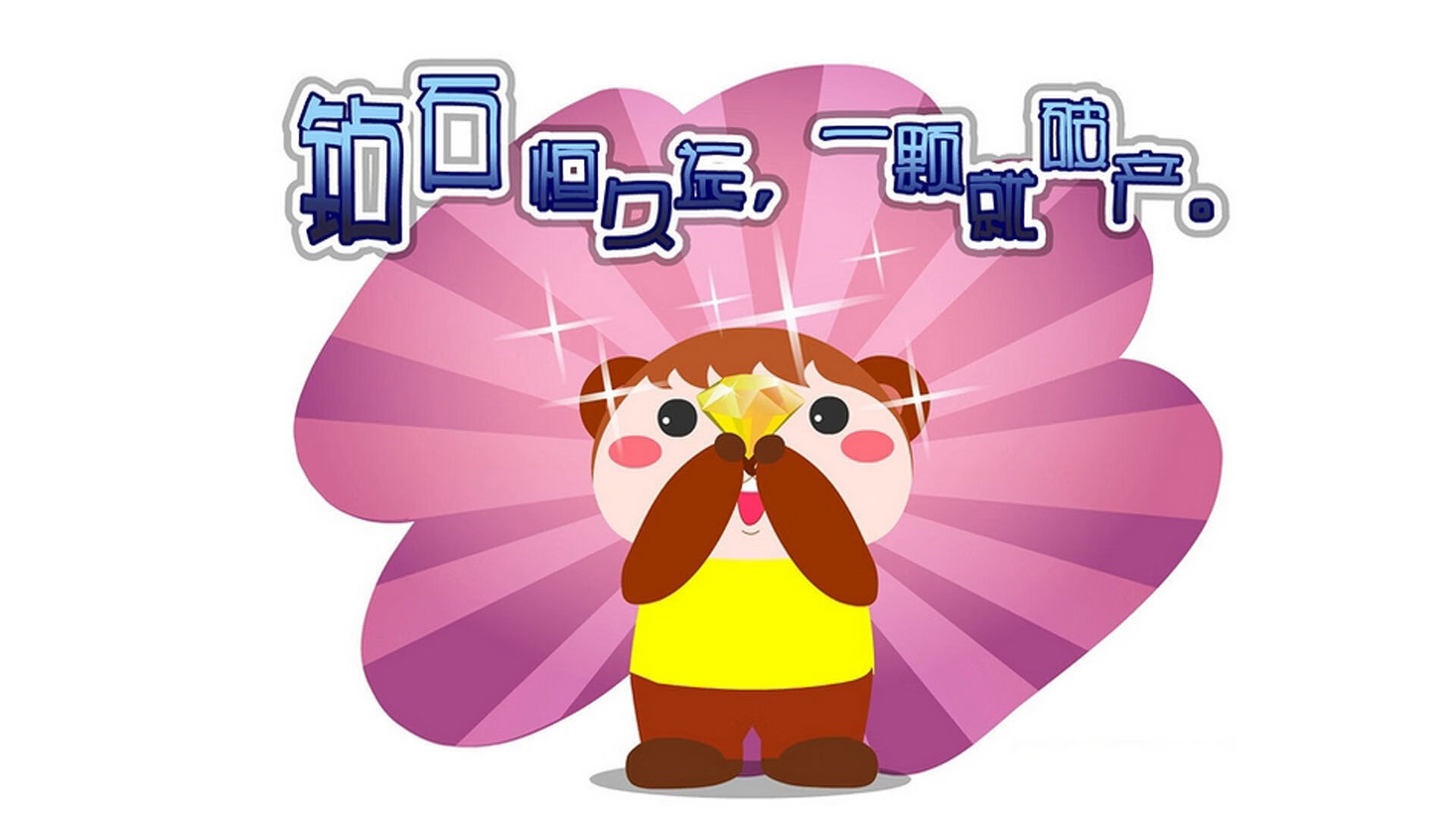 拜仁慕尼黑门将赛前受伤,或将错失对阵里昂的比赛,拜仁慕尼黑历史门将