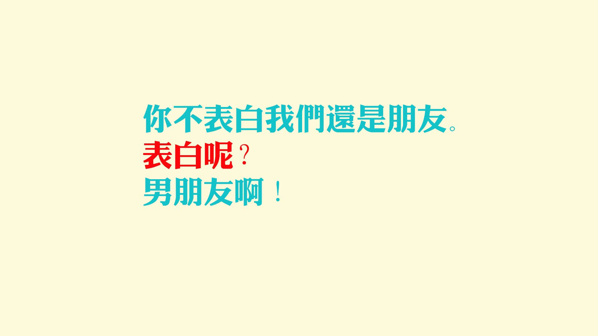篮球专项动作捕捉技术在训练中的创新应用及分析，篮球如何抓球教学视频