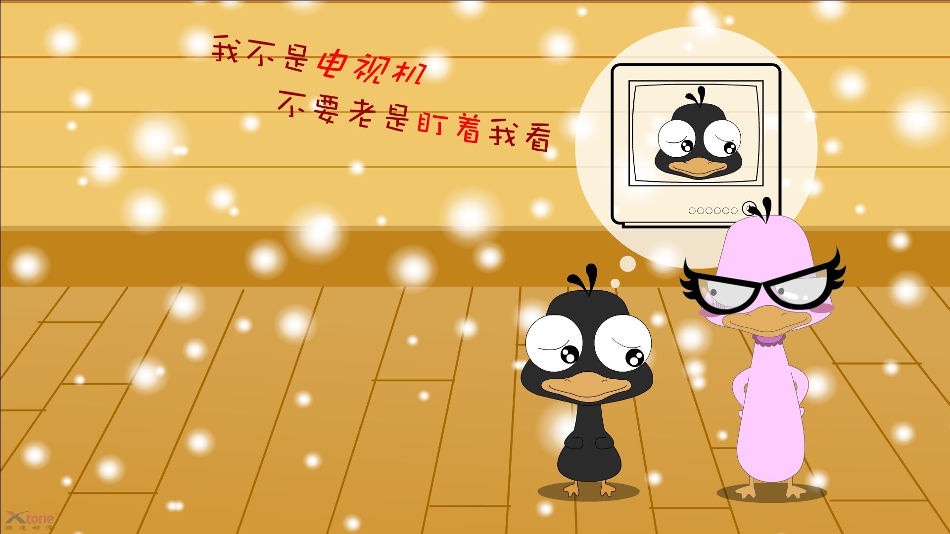 开云网页版-体育新闻中心推动体育专业媒体人才海外培训计划