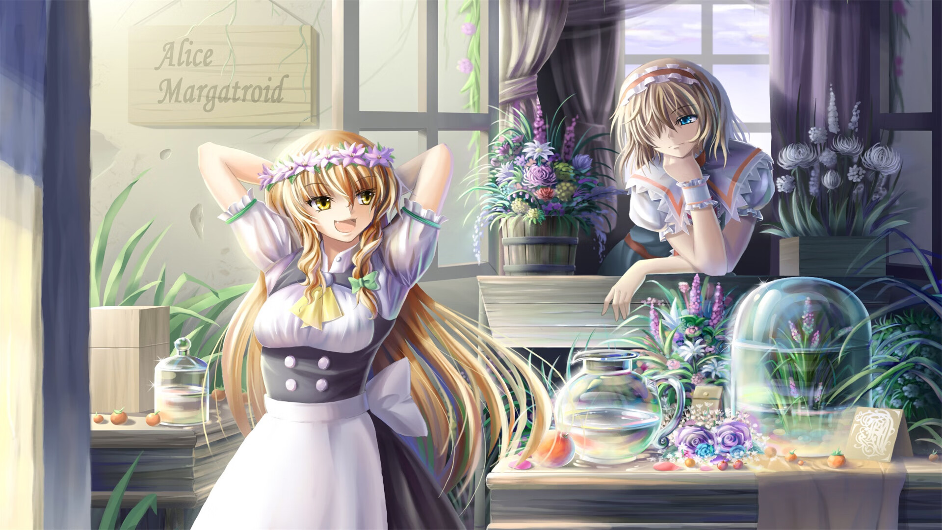 南特连续抢分争夺欧战资格，南特对特鲁瓦